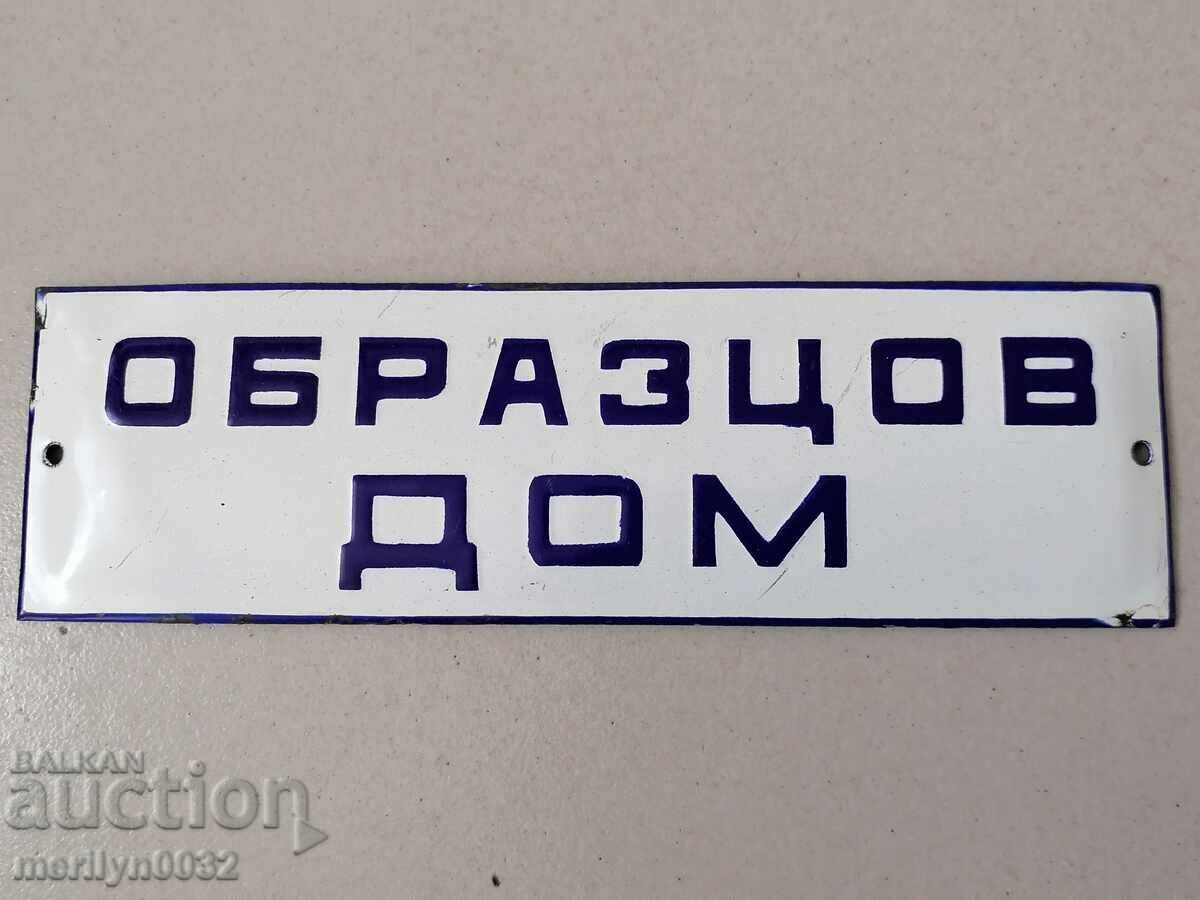 Enamel social plate Model home plate - 5