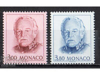 1996. Monaco. Prince Rainier.