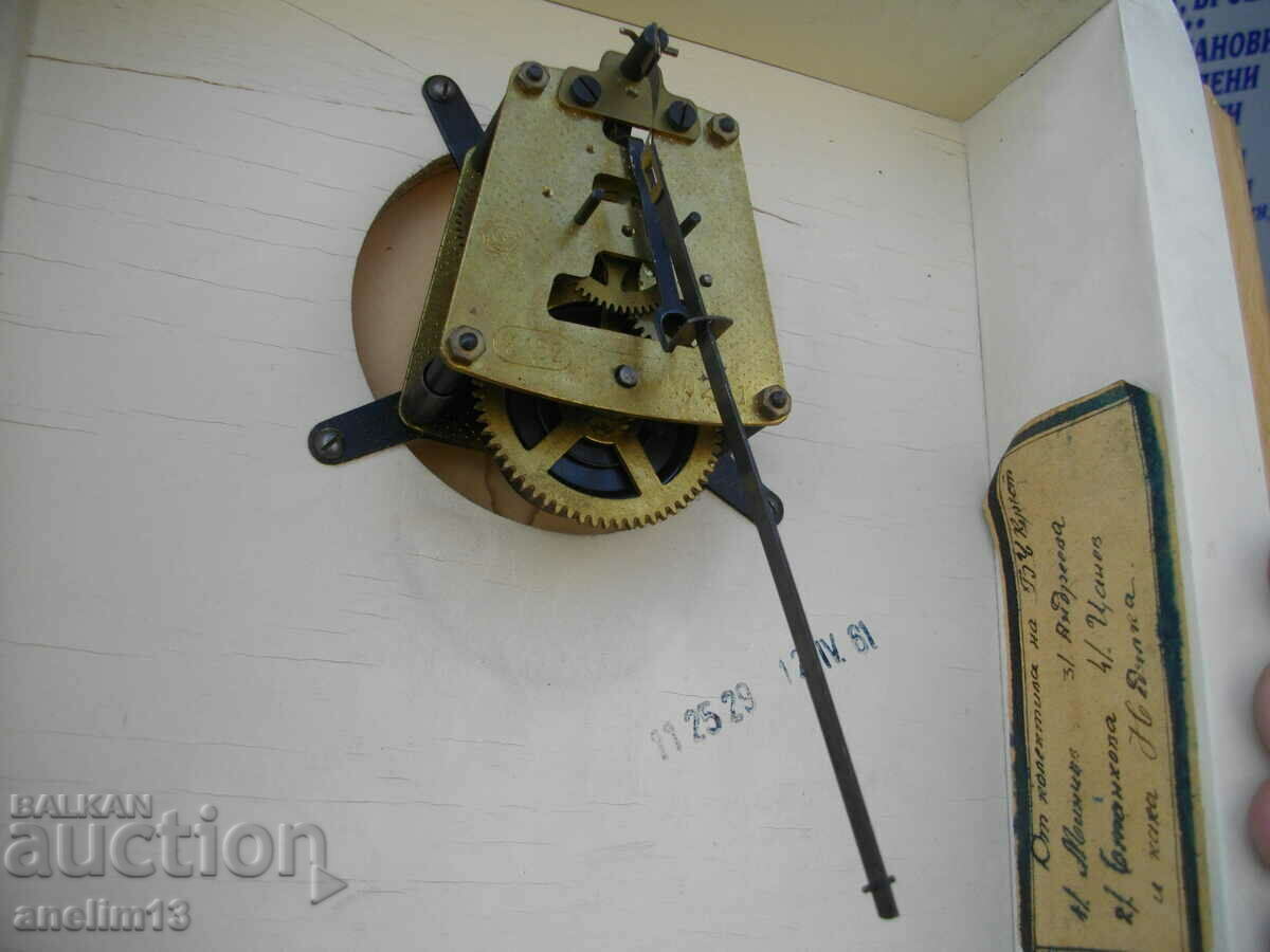 PRIM CZECHOSLOVAKIA COLLECTIBLE WALL CLOCK - 5 PRIM CZECHOSLOVAKIA COLLECTIBLE WALL CLOCK - 5