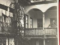 Македонска Българска къща Първа световна война стара снимка