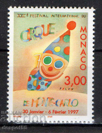 1996. Монако. 21-ви цирков фестивал, Монте Карло, 1997 г.