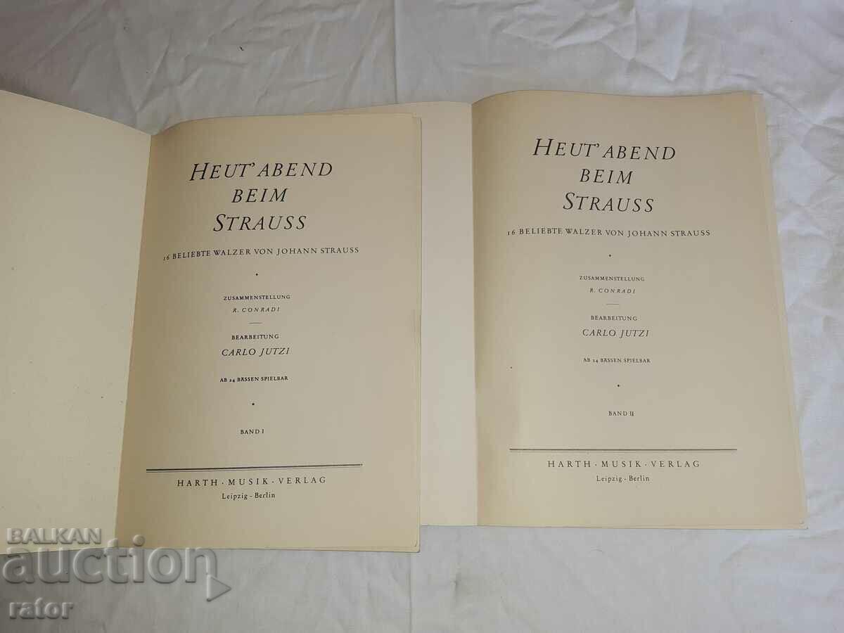 Old scores, scores, schools, sheet music, ACCORDION with price 15.00 BGN | € 7.67