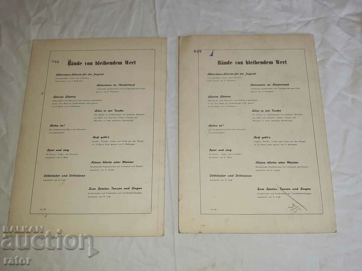Old scores, scores, schools, sheet music, ACCORDION - 6