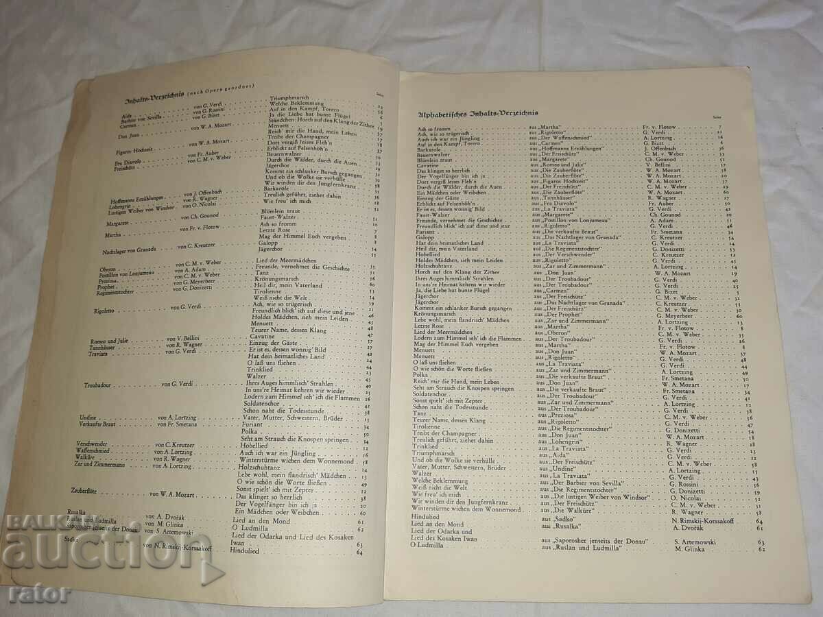 Auction  Old scores, scores, schools, sheet music, ACCORDION