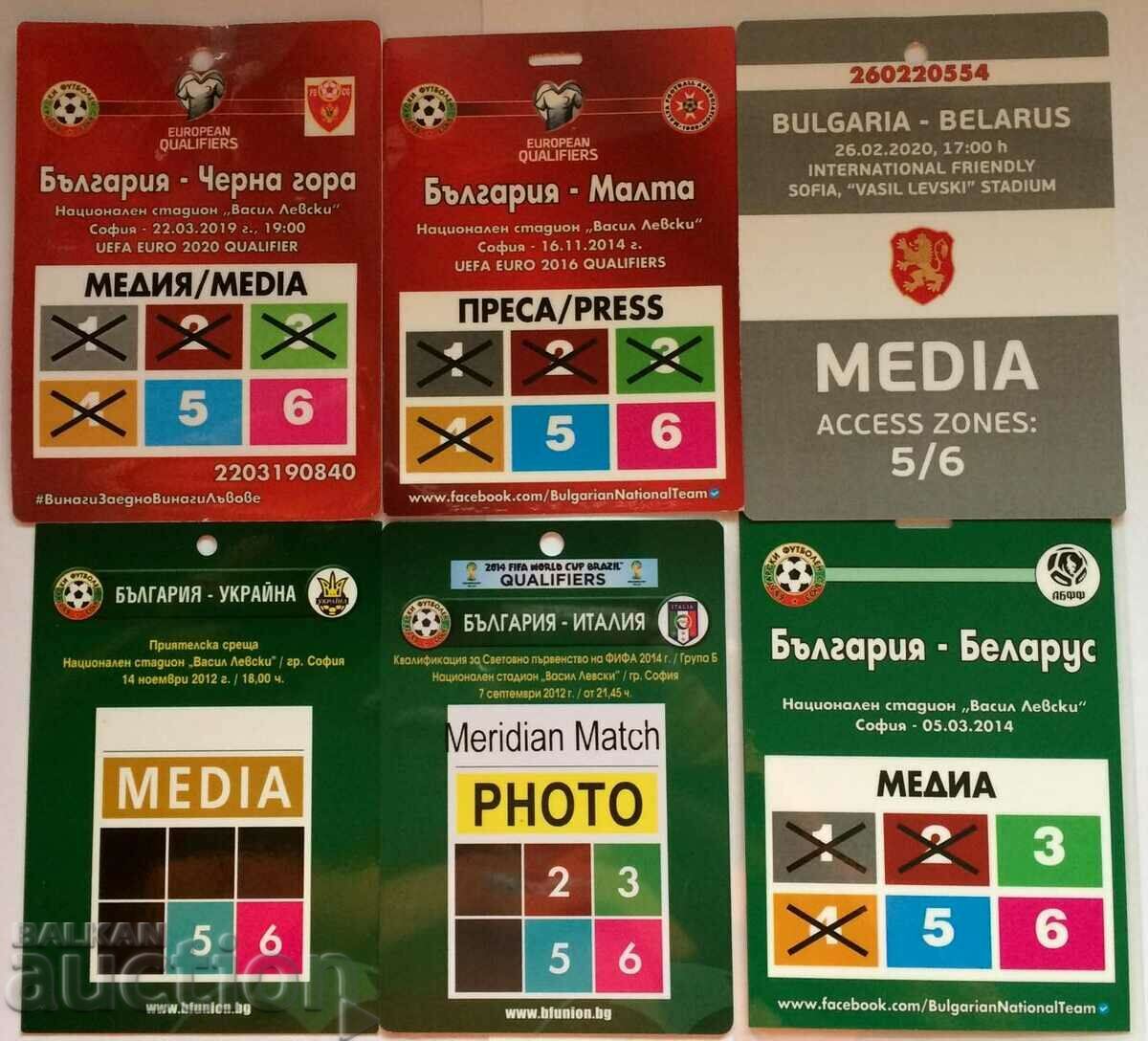 Football ticket Bulgaria 6 pieces