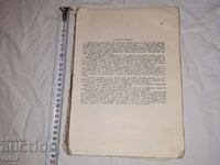 Old sheet music, sheet music, schools, sheet music, ACCORDION 1965
