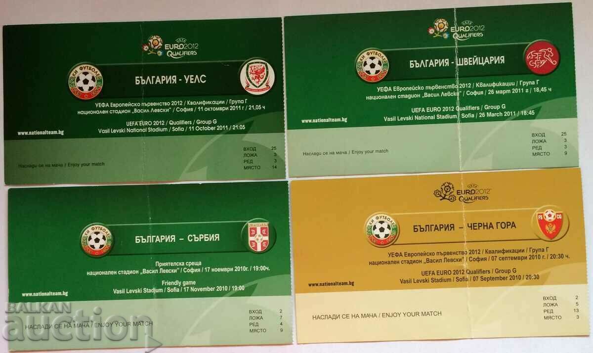 Football ticket Bulgaria 4 pieces