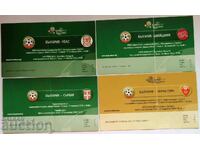 Bilet fotbal Bulgaria 4 piese