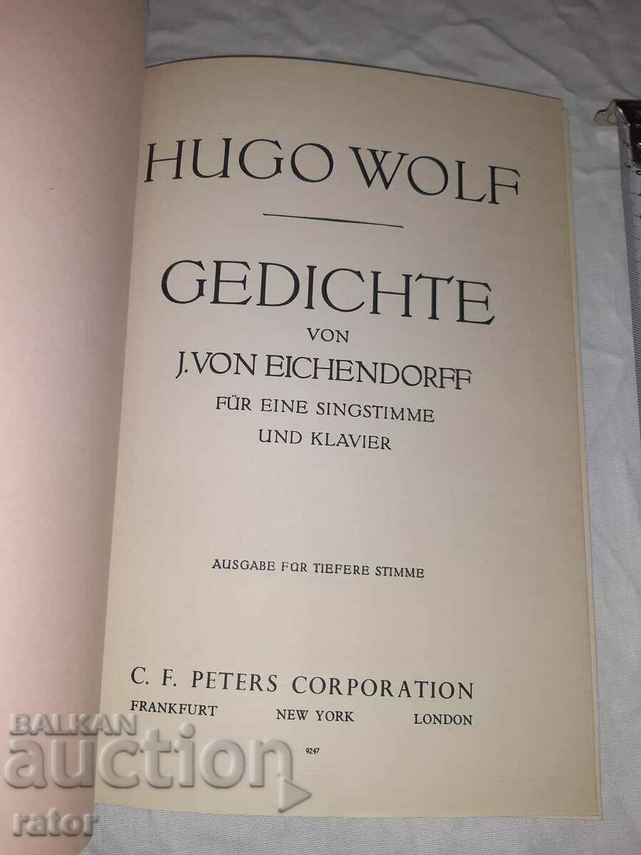 Old scores, scores, schools, sheet music, WOLF, Germany with price € 5.99 | 11.72 BGN