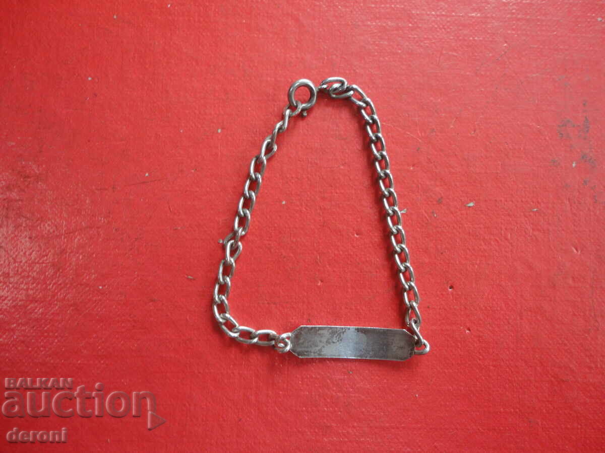 FBM 800 silver bracelet with price 20.00 BGN | € 10.23 FBM 800 silver bracelet with price 20.00 BGN | € 10.23