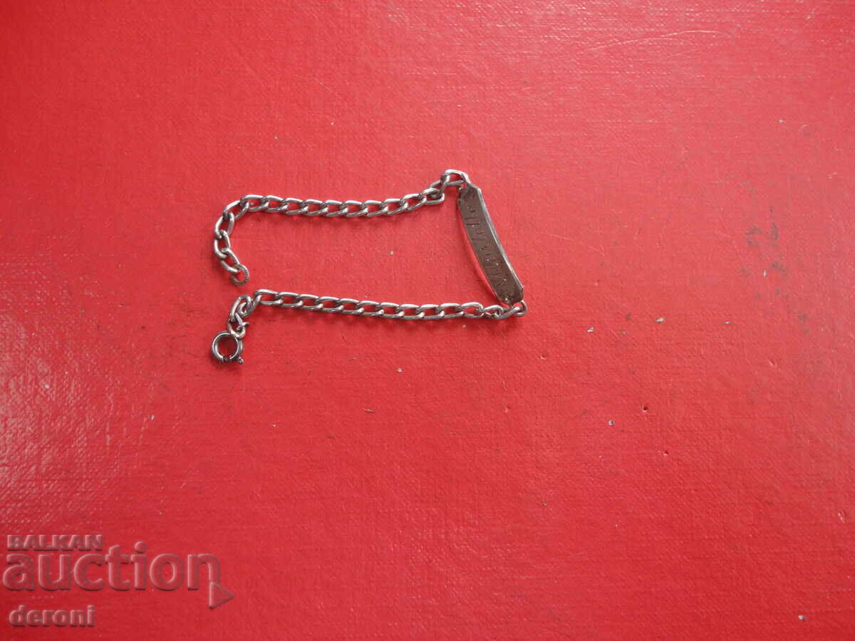 FBM 800 silver bracelet - 5 FBM 800 silver bracelet - 5