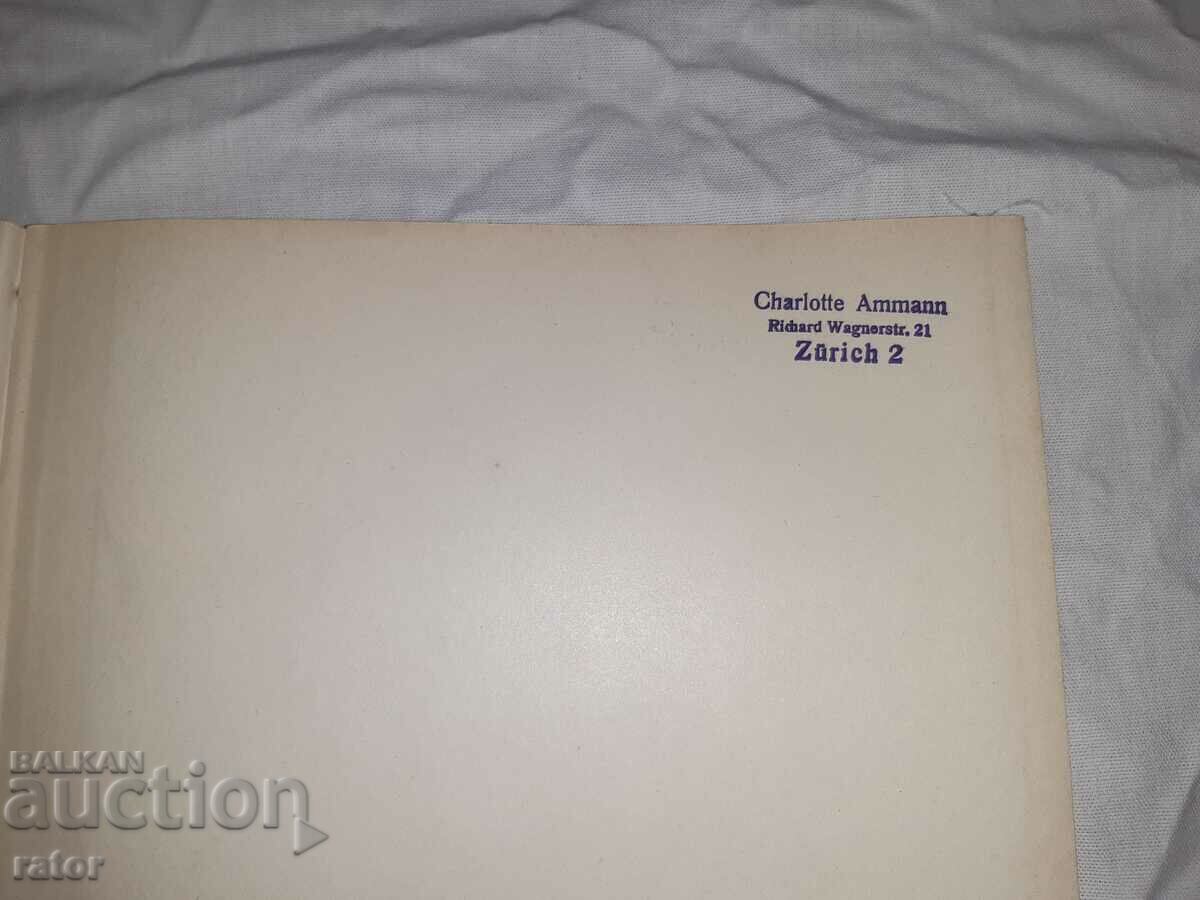 Delivery of Old scores, scores, schools, sheet music, WOLF, Germany Delivery of Old scores, scores, schools, sheet music, WOLF, Germany