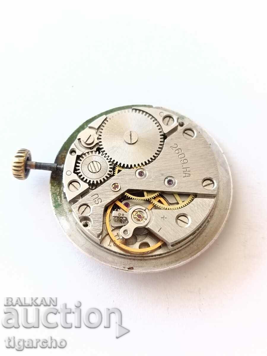 Auction Rocket clock Auction Rocket clock