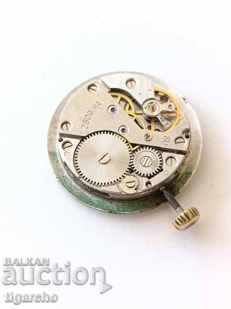 Delivery of Rocket clock Delivery of Rocket clock