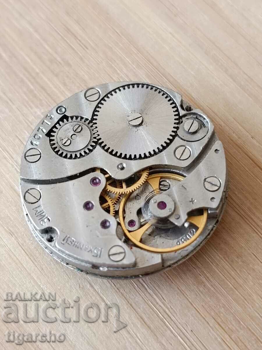 Delivery of Clock watch Zim Delivery of Clock watch Zim