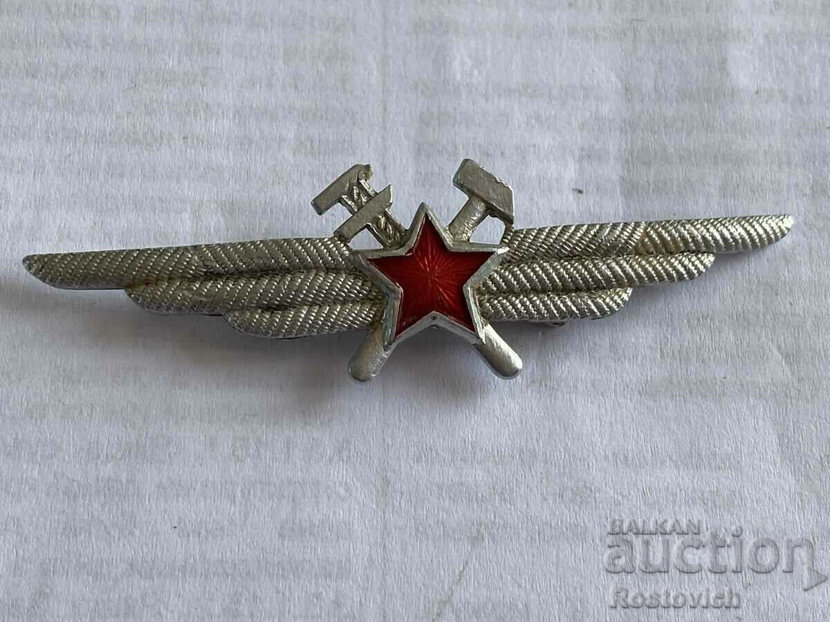 Badge of the Engineering - Aviation Service of the USSR