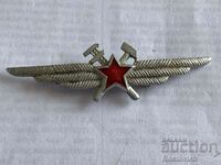 Insigna Serviciului de Inginerie - Aviație al URSS
