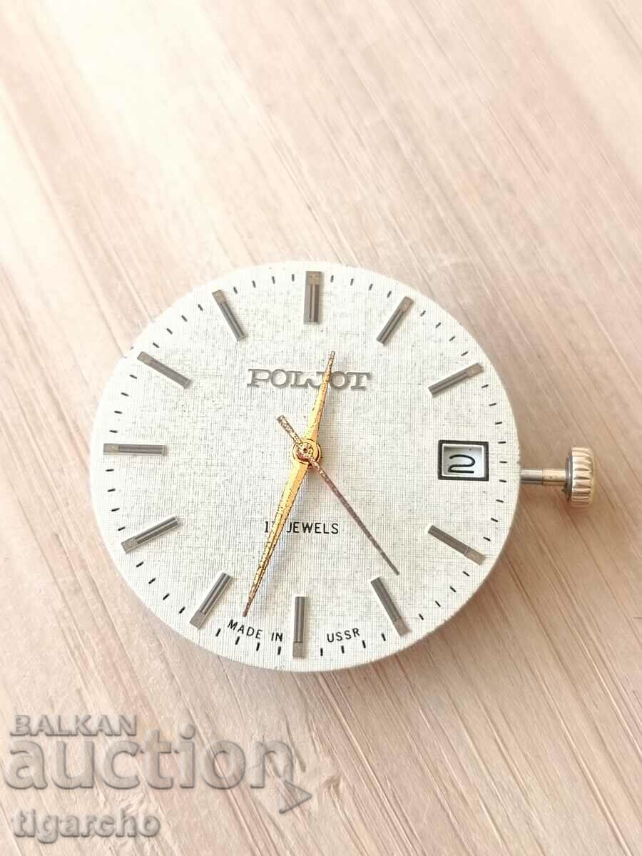 Movement for Men's Watch Flight Movement for Men's Watch Flight