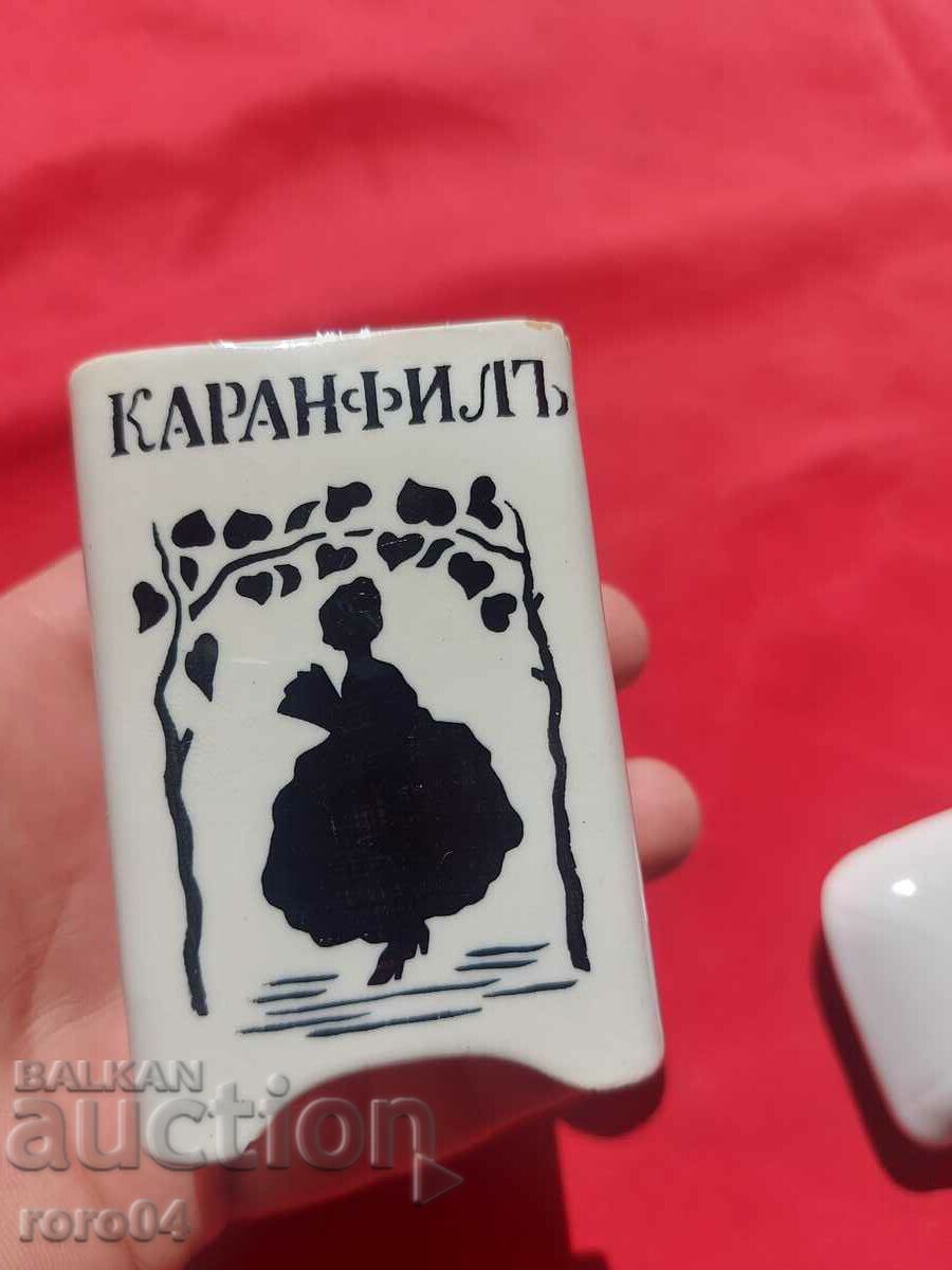 PORCELAIN - KINGDOM OF BULGARIA - 1910 / 13 with price 27.00 BGN | € 13.80 PORCELAIN - KINGDOM OF BULGARIA - 1910 / 13 with price 27.00 BGN | € 13.80