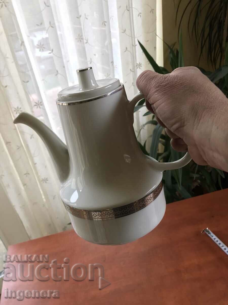 PORCELAIN SERVICE POT CUP PLATE BULGARIA με τιμή 34.00 BGN | € 17.38 PORCELAIN SERVICE POT CUP PLATE BULGARIA με τιμή 34.00 BGN | € 17.38