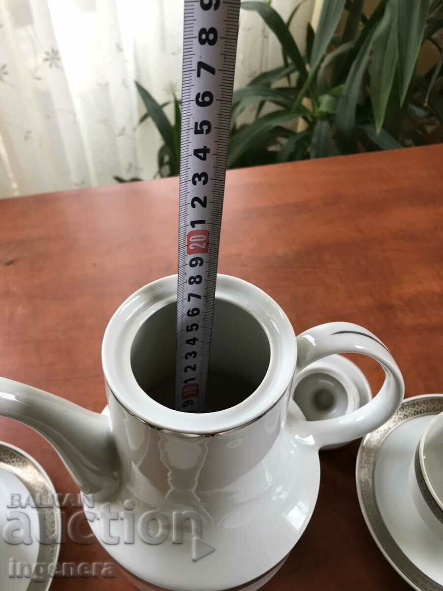 Δημοπρασία PORCELAIN SERVICE POT CUP PLATE BULGARIA Δημοπρασία PORCELAIN SERVICE POT CUP PLATE BULGARIA