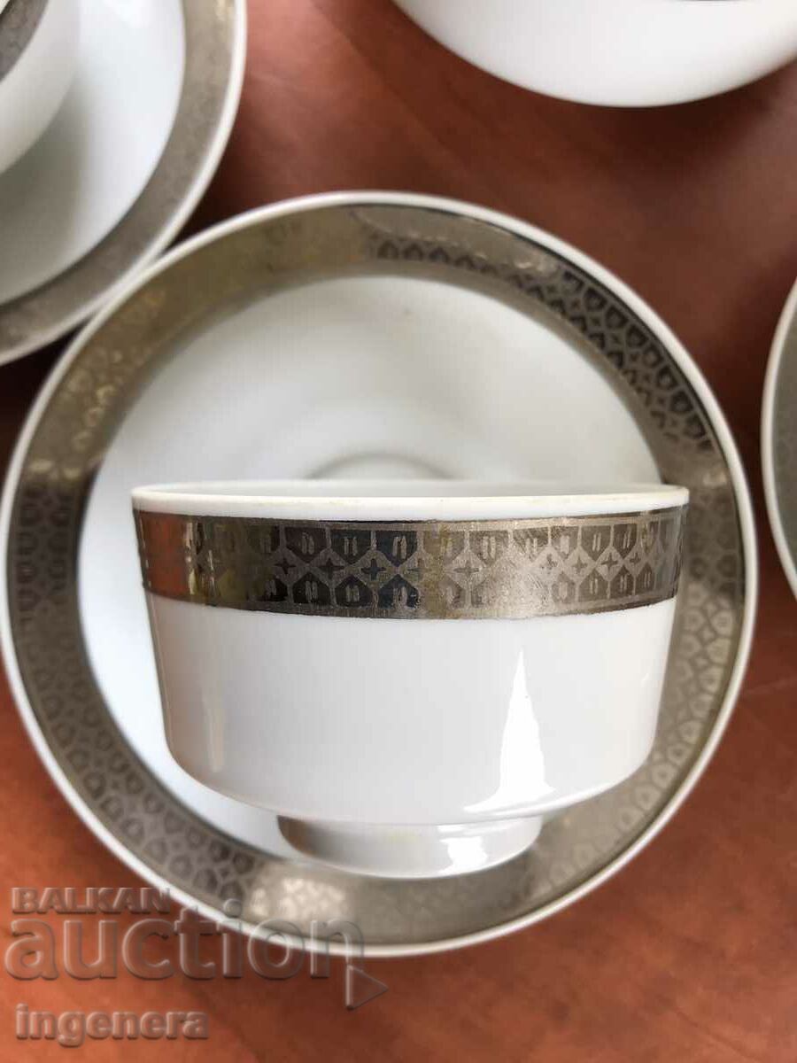 Παράδοση PORCELAIN SERVICE POT CUP PLATE BULGARIA Παράδοση PORCELAIN SERVICE POT CUP PLATE BULGARIA