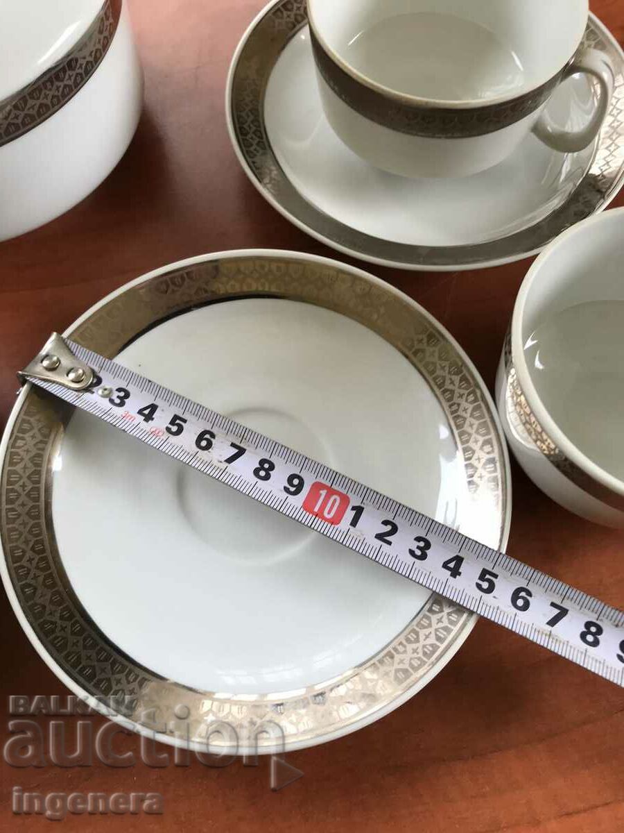 PORCELAIN SERVICE POT CUP PLATE BULGARIA - 5 PORCELAIN SERVICE POT CUP PLATE BULGARIA - 5