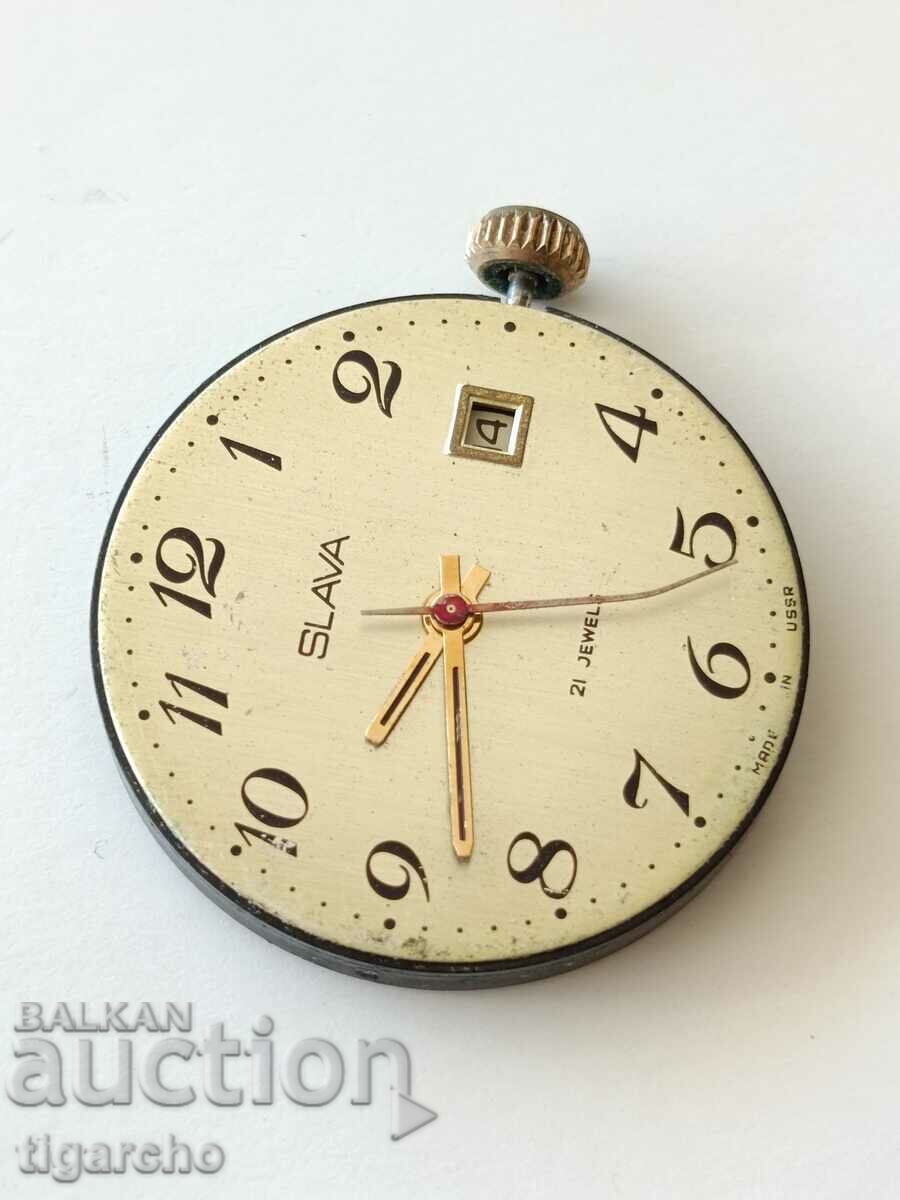 Clock Machine Glory with price 12.00 BGN | € 6.14