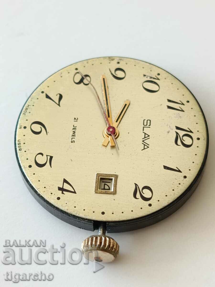 Auction  Clock Machine Glory