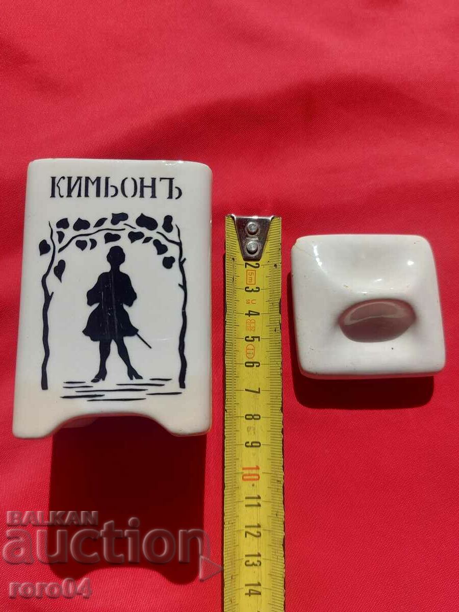 PORCELAIN - KINGDOM OF BULGARIA - 1910 / 13 with price 30.00 BGN | € 15.34 PORCELAIN - KINGDOM OF BULGARIA - 1910 / 13 with price 30.00 BGN | € 15.34