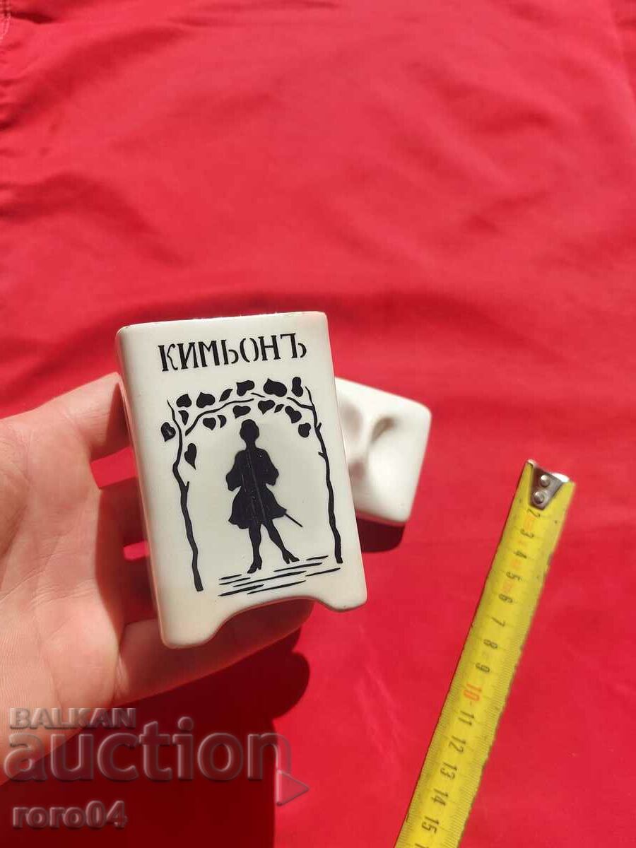 PORCELAIN - KINGDOM OF BULGARIA - 1910 / 13 - 6 PORCELAIN - KINGDOM OF BULGARIA - 1910 / 13 - 6