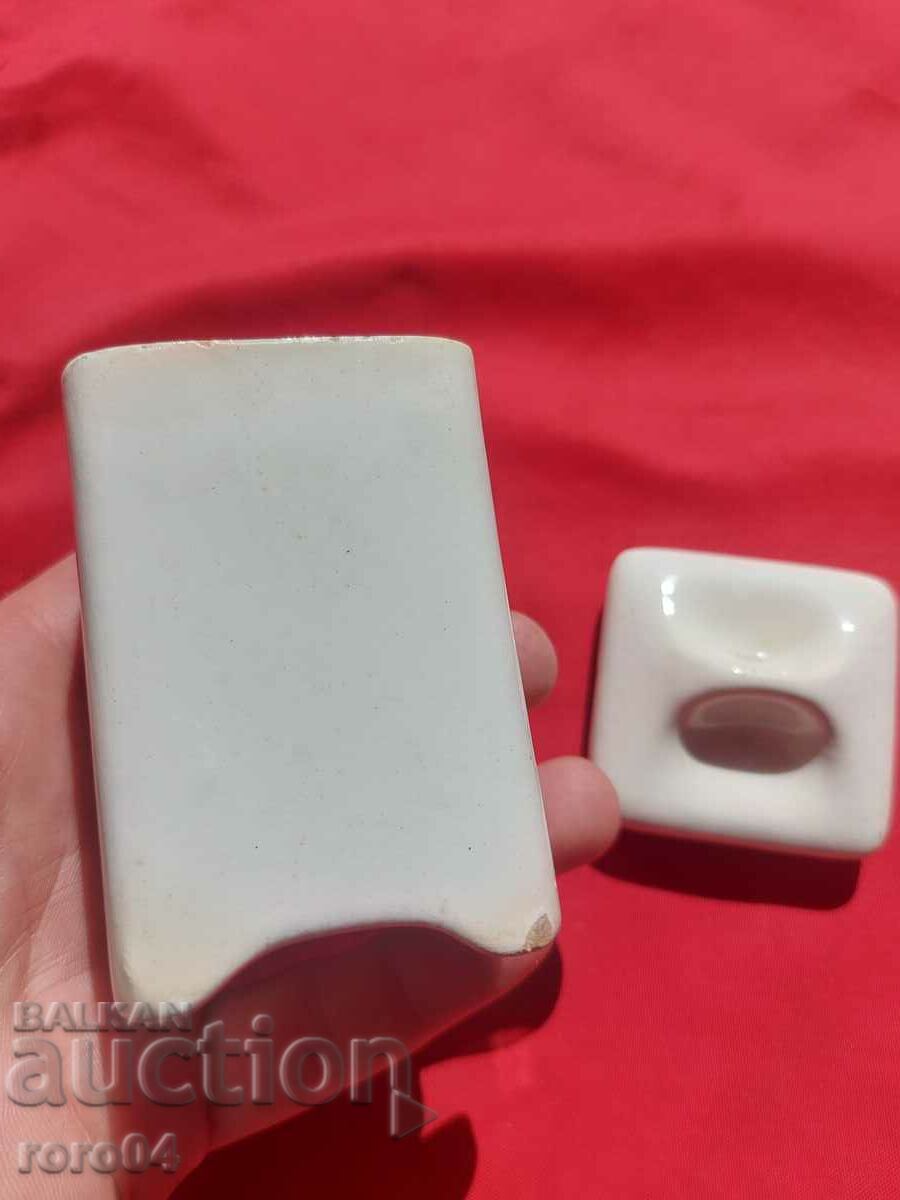 Auction PORCELAIN - KINGDOM OF BULGARIA - 1910 / 13 Auction PORCELAIN - KINGDOM OF BULGARIA - 1910 / 13