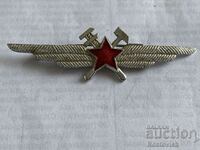 Insignia of the Engineering - Aviation Service of the USSR, #1.