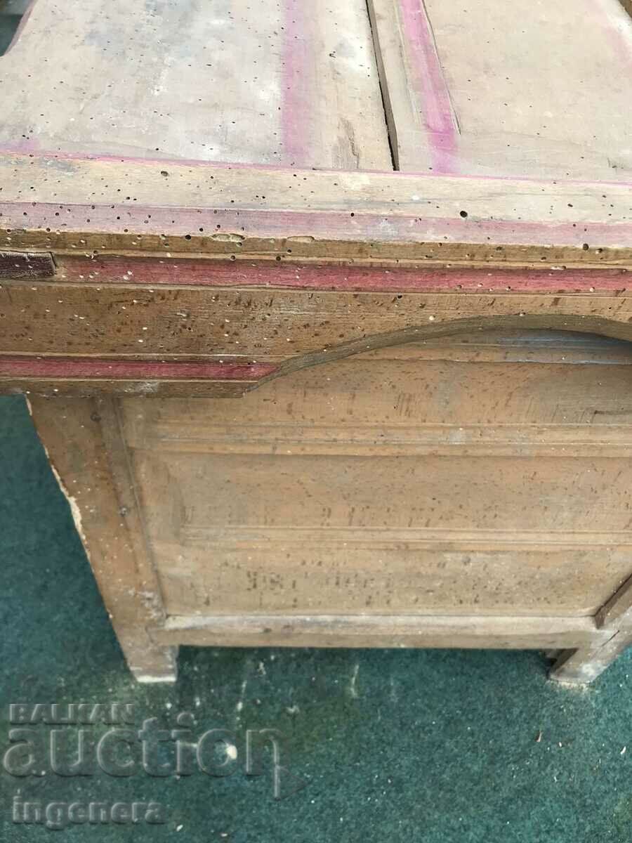 Παράδοση ΞΥΛΟ ΑΝΤΙΚΕ ΕΘΝΙΚΟ ΚΑΘΗΚΗ Παράδοση ΞΥΛΟ ΑΝΤΙΚΕ ΕΘΝΙΚΟ ΚΑΘΗΚΗ