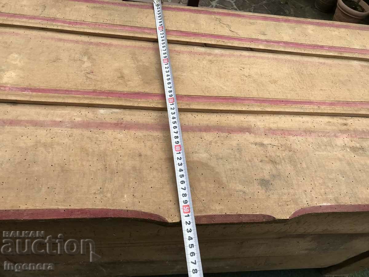 ΞΥΛΟ ΑΝΤΙΚΕ ΕΘΝΙΚΟ ΚΑΘΗΚΗ - 5 ΞΥΛΟ ΑΝΤΙΚΕ ΕΘΝΙΚΟ ΚΑΘΗΚΗ - 5