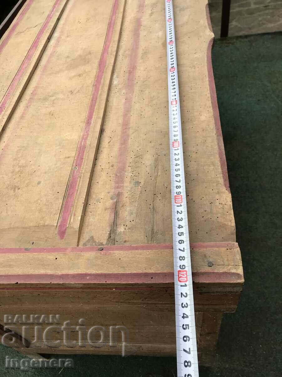 ΞΥΛΟ ΑΝΤΙΚΕ ΕΘΝΙΚΟ ΚΑΘΗΚΗ - 7 ΞΥΛΟ ΑΝΤΙΚΕ ΕΘΝΙΚΟ ΚΑΘΗΚΗ - 7