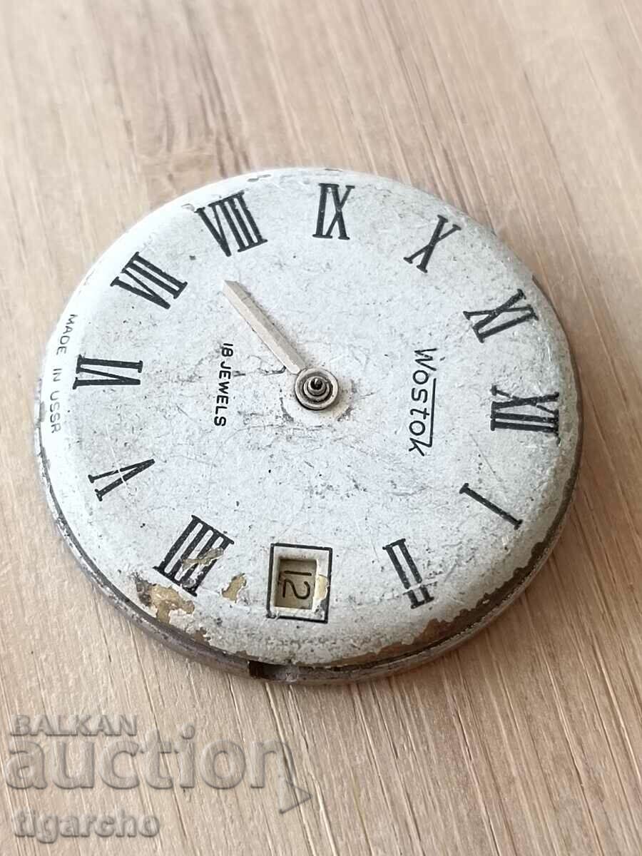 Vostok Clock Wristwatch with price 10.00 BGN | € 5.11 Vostok Clock Wristwatch with price 10.00 BGN | € 5.11