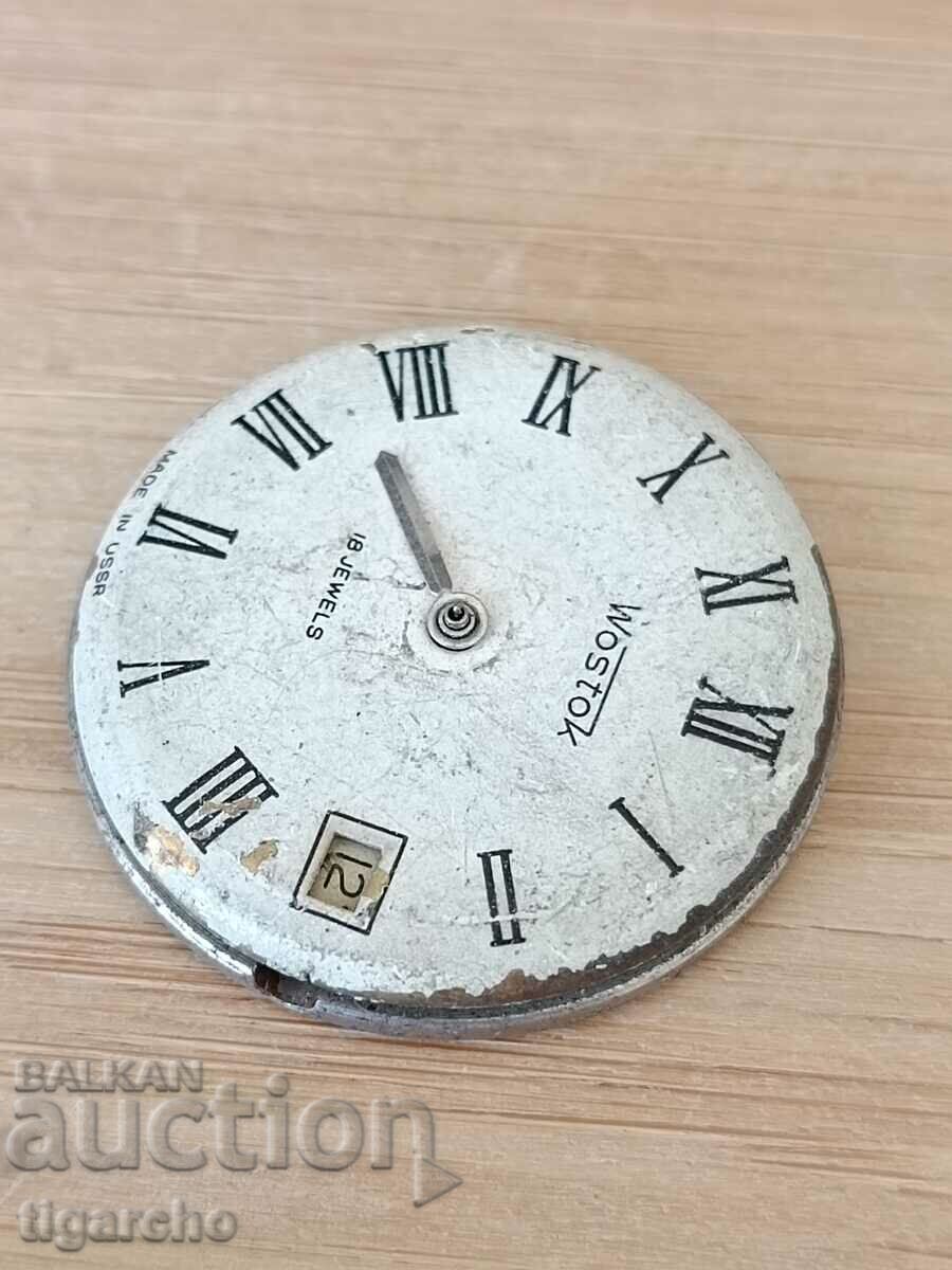 Auction Vostok Clock Wristwatch Auction Vostok Clock Wristwatch