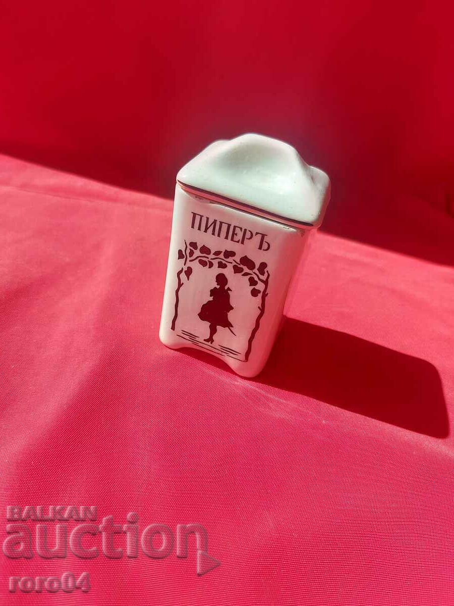 PORCELAIN - KINGDOM OF BULGARIA - 1910 / 13 - 6