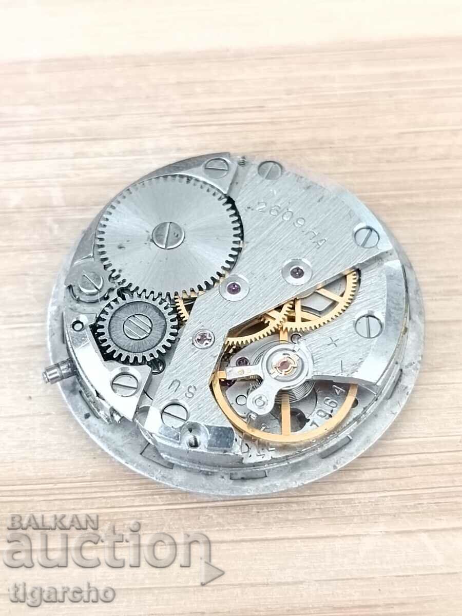 Delivery of Rocket clock Delivery of Rocket clock