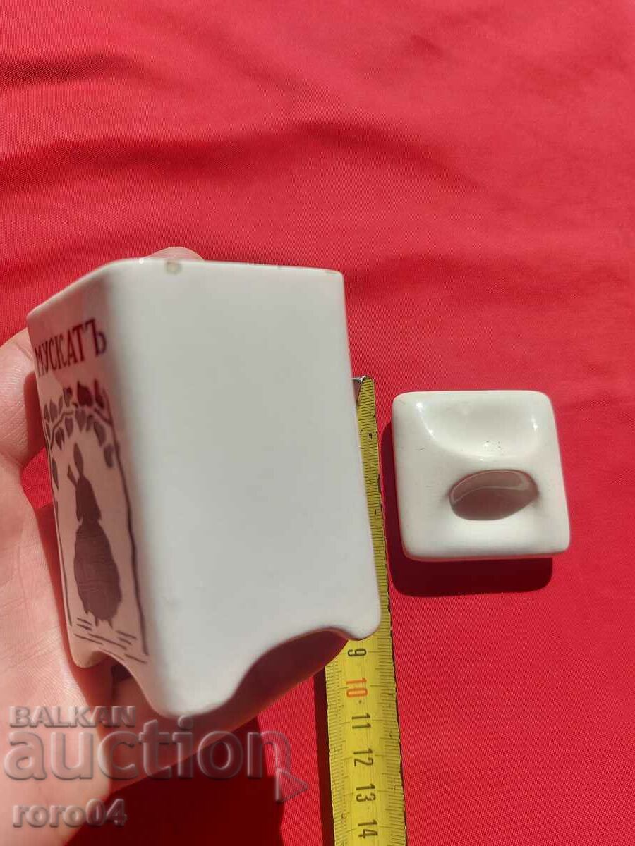 Auction PORCELAIN - KINGDOM OF BULGARIA - 1910 / 13 Auction PORCELAIN - KINGDOM OF BULGARIA - 1910 / 13