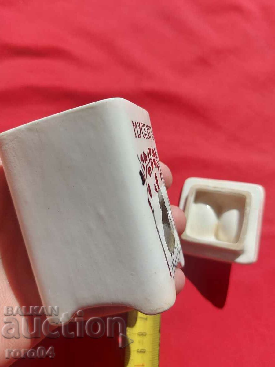 Delivery of PORCELAIN - KINGDOM OF BULGARIA - 1910 / 13 Delivery of PORCELAIN - KINGDOM OF BULGARIA - 1910 / 13