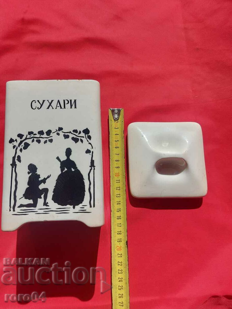 PORCELAIN - KINGDOM OF BULGARIA - 1910 / 13 with price 60.00 BGN | € 30.68 PORCELAIN - KINGDOM OF BULGARIA - 1910 / 13 with price 60.00 BGN | € 30.68