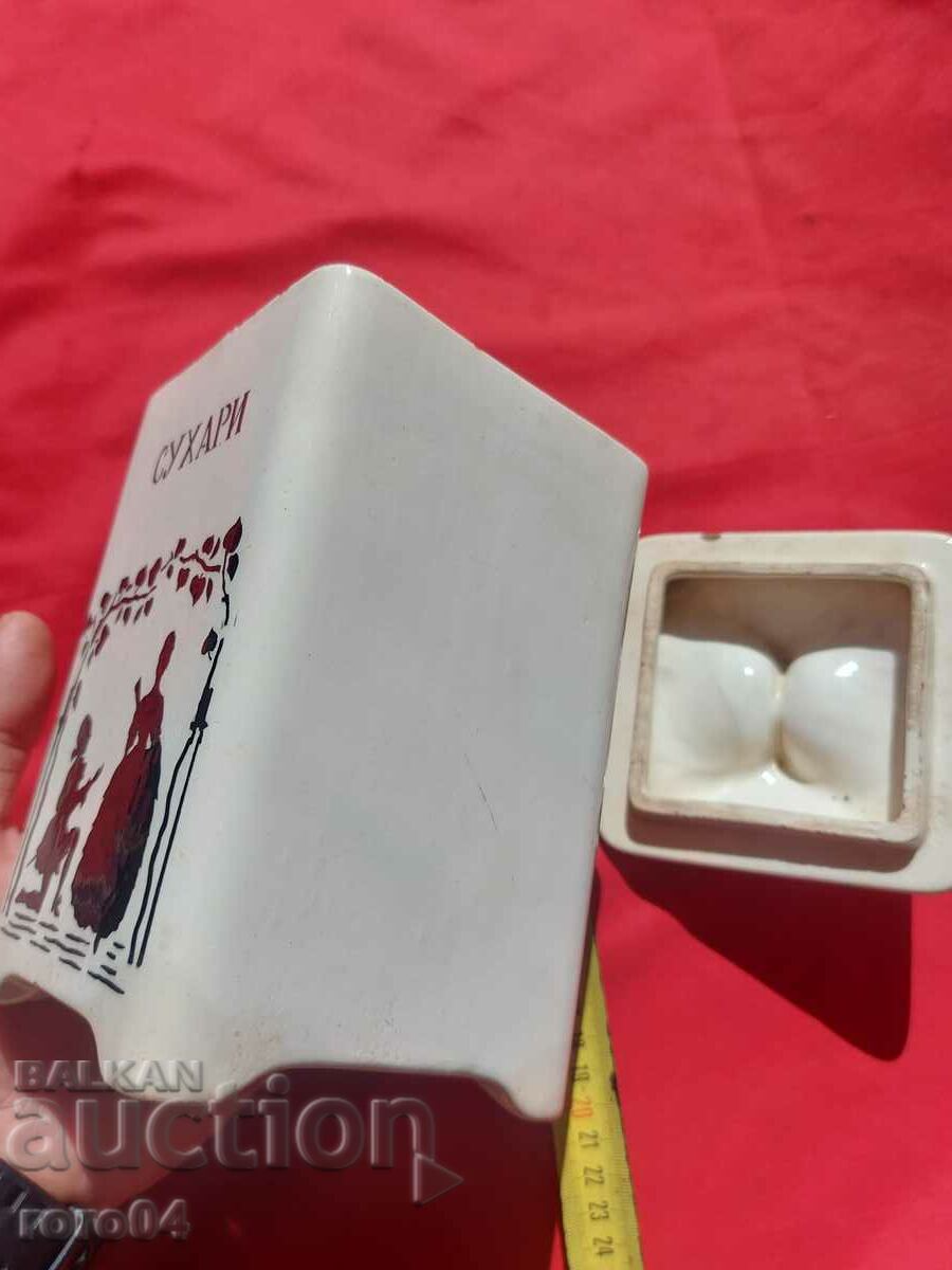 Auction PORCELAIN - KINGDOM OF BULGARIA - 1910 / 13 Auction PORCELAIN - KINGDOM OF BULGARIA - 1910 / 13