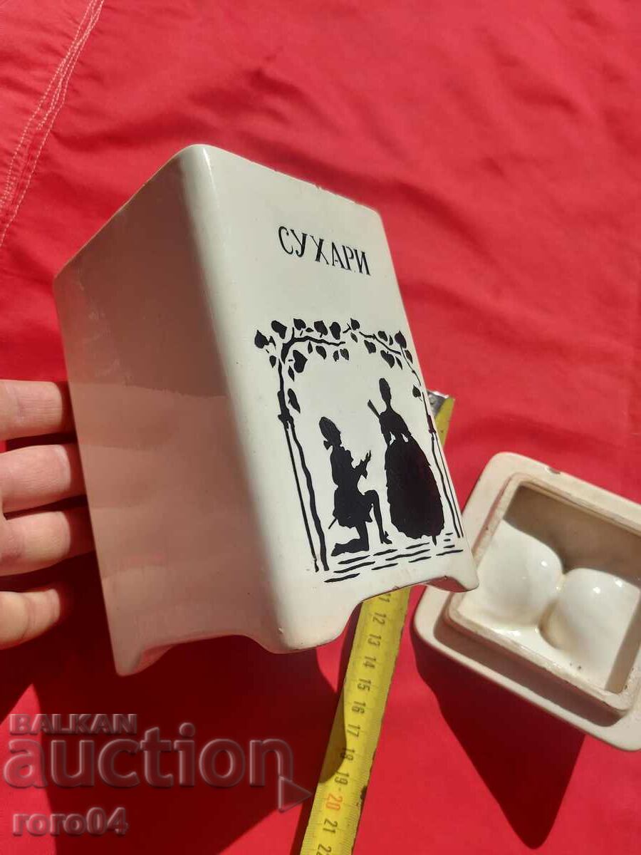 Delivery of PORCELAIN - KINGDOM OF BULGARIA - 1910 / 13 Delivery of PORCELAIN - KINGDOM OF BULGARIA - 1910 / 13