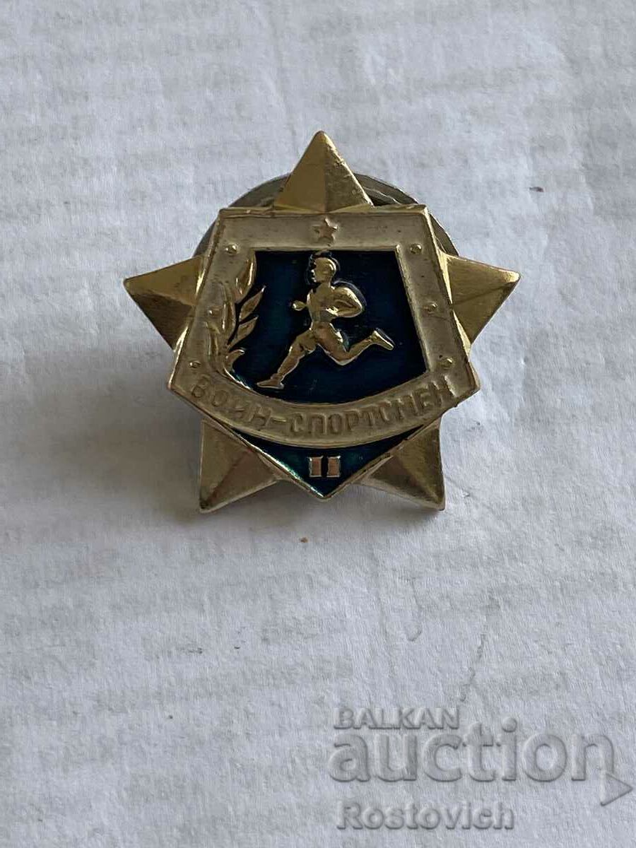 Insigna „Războinic - atlet”, URSS, gradul II.