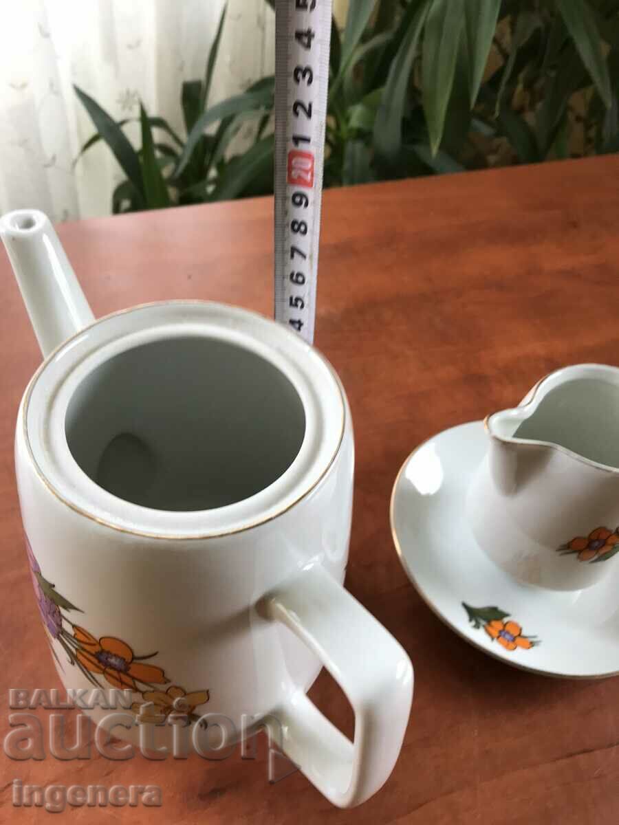 ПОРЦЕЛАН КАНА КАНИЧКА ЧИНИЯ БЪЛГАРИЯ - 7 ПОРЦЕЛАН КАНА КАНИЧКА ЧИНИЯ БЪЛГАРИЯ - 7