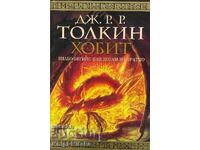 Hobbitul - J. R. R. Tolkien