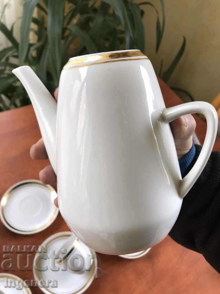 VASOA DE SERVICIU PORTELAN CAHARA DE STICLA ZAHAR-URSS cu preț 43.00 BGN | € 21.99 VASOA DE SERVICIU PORTELAN CAHARA DE STICLA ZAHAR-URSS cu preț 43.00 BGN | € 21.99