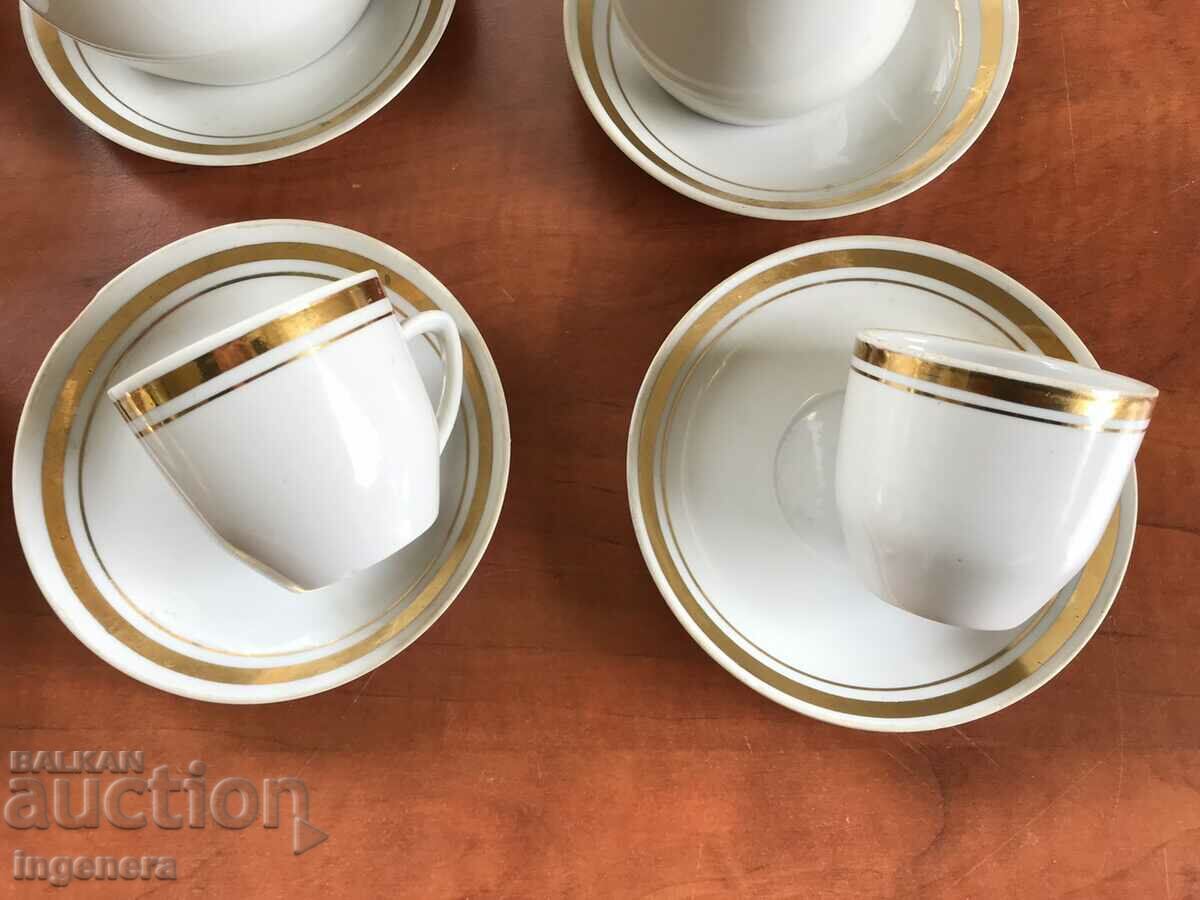 Livrarea VASOA DE SERVICIU PORTELAN CAHARA DE STICLA ZAHAR-URSS Livrarea VASOA DE SERVICIU PORTELAN CAHARA DE STICLA ZAHAR-URSS